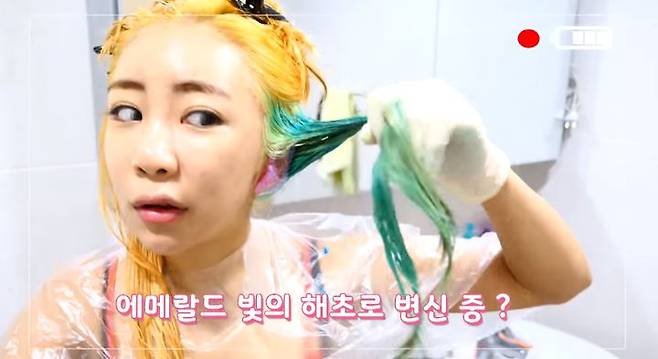 출처: 유튜브 비교요정 라라