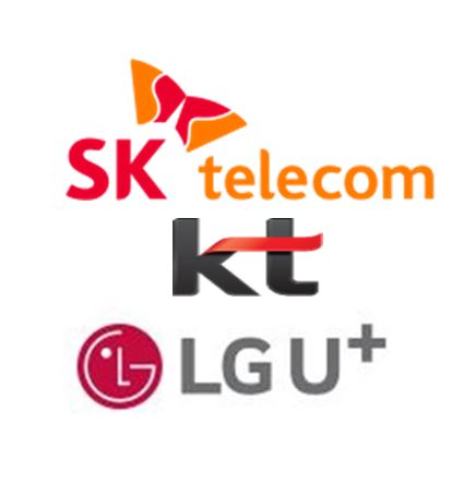 출처: SKT/ kT/ LGU+ 공식 홈페이지