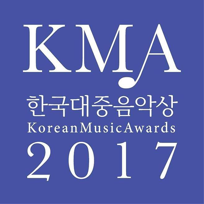 출처: http://koreanmusicawards.com/