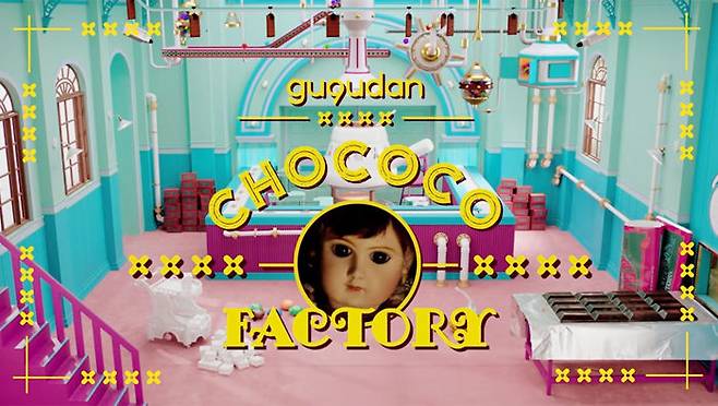출처: gugudan(구구단) - 'Chococo' Official M/V 캡쳐