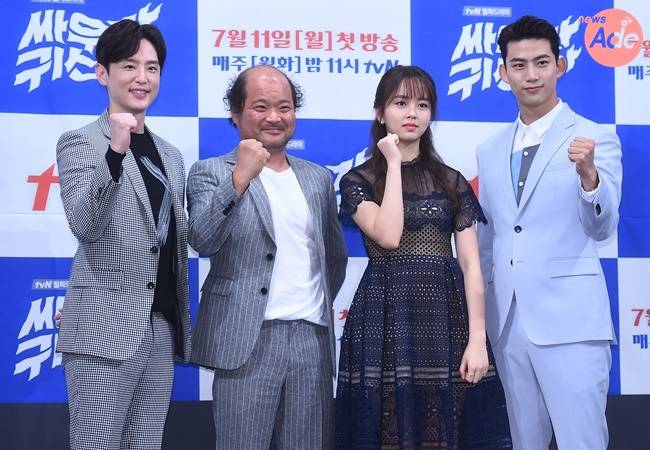출처: 뉴스에이드DB