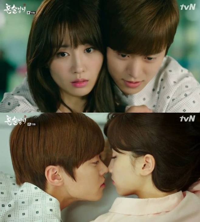 출처: tvN '혼술남녀' 캡