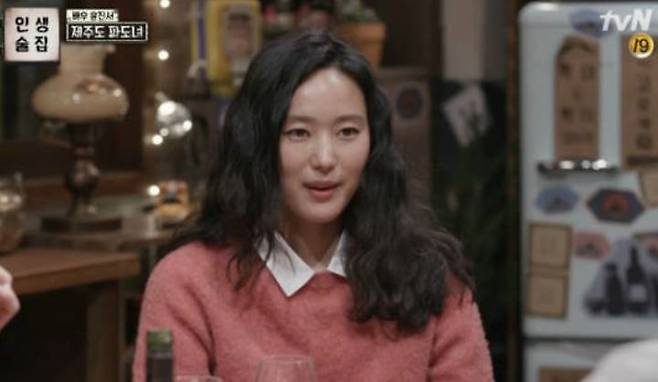 출처: tvN '인생술집' 캡처