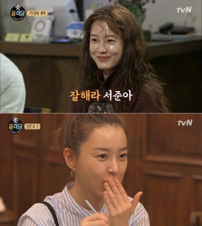 출처: tvN ‘윤식당2’ 캡처