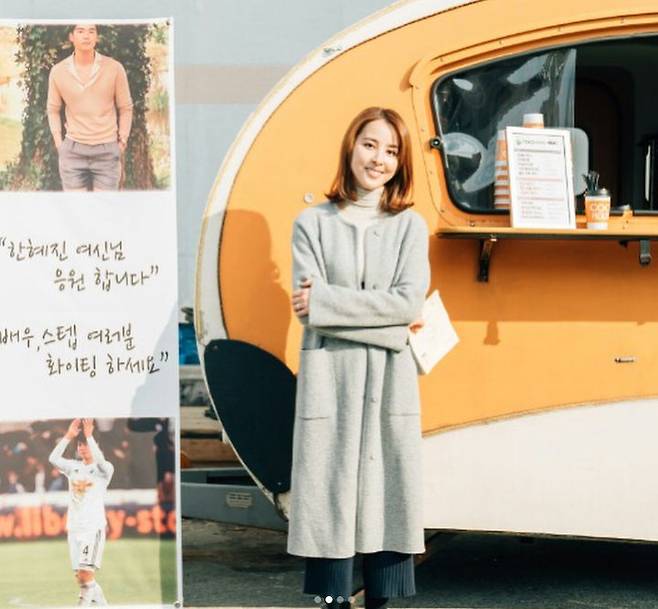 출처: 한혜진 인스타그램