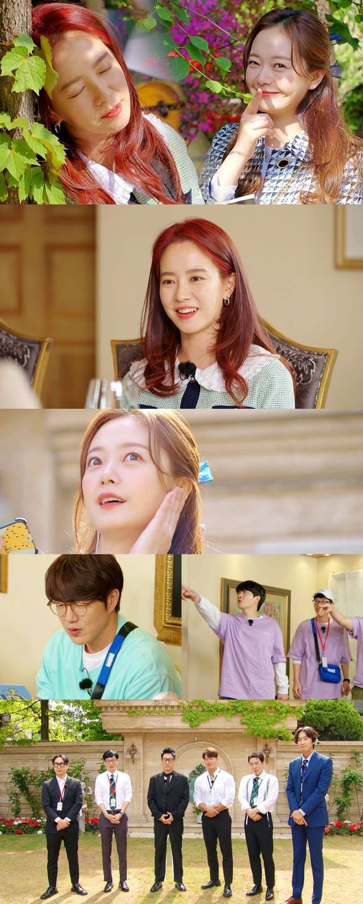 A customized ideal consulting will be held for SBS Running Man Song Ji-hyo and Jeon So-min.In a recent recording, members of the marriage information company were divided into two groups: Yoo Jae-Suk, Ji Suk-jin, Haha married team, Kim Jong-kook, Lee Kwang-soo and Yang Se-chan.Song Ji-hyo and Jeon So-min will give a different kind of fun to customers who have commissioned a marriage information company to find their ideal dream.In particular, the day was a guest of the original tip boyfriend Sung Si-kyung, who captivated The Earrings of Madame de..., and the gag-famous lovemaker Lee Yong-jin, who struggled to grasp the ideal of Song Ji-hyo and Jeon So-min.Both of them are expecting to have a love affair as well as a love affair that takes advantage of their career in the love program.Sung Si-kyung shook The Earrings of Madame de... with the phrase It is more quality than concession during the love counseling, and Lee Yong-jin advised based on his experience with his wife and showed him the aspect of a lover.In addition, Kim Jong-kook did not hesitate to give advice in the tiger style, saying, We should break up even though we showed a steamy love moment, and Song Ji-hyo had a heated love debate with a hot red toma temperament.The consulting site of the Running Man table marriage information company will be unveiled at Running Man, which will be broadcast at 5 pm on the 23rd.SBS offer