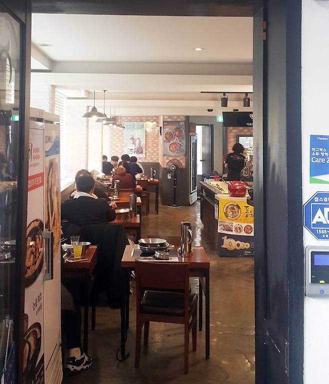 출처: 리얼푸드