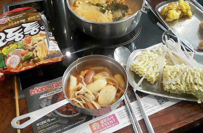 출처: 리얼푸드