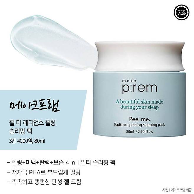 출처: 그래픽=계우주 기자