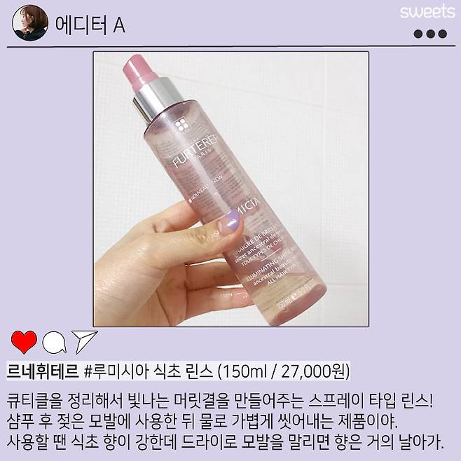 출처: 스윗츠