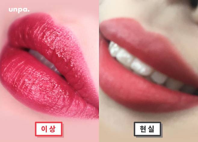 출처: 언니의파우치