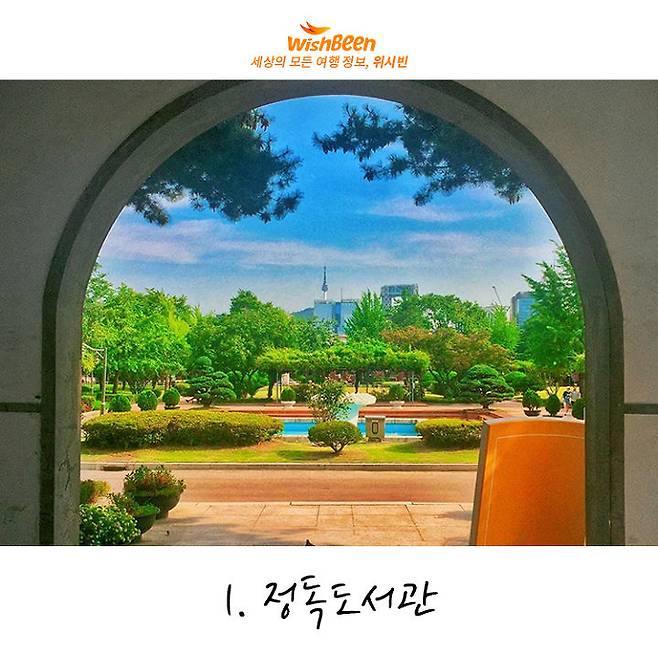 출처: Instagram | hyun_99_