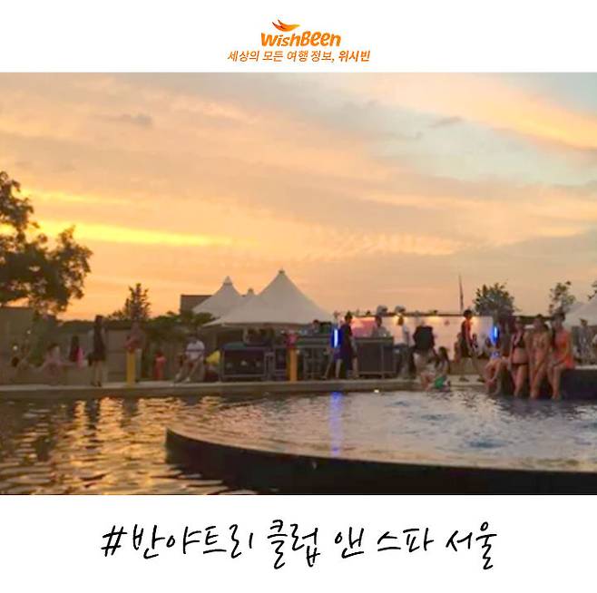 출처: ⓒBlog | mkark