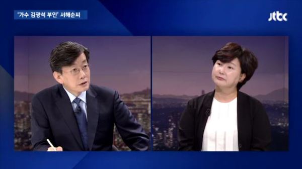 출처: JTBC <뉴스룸>