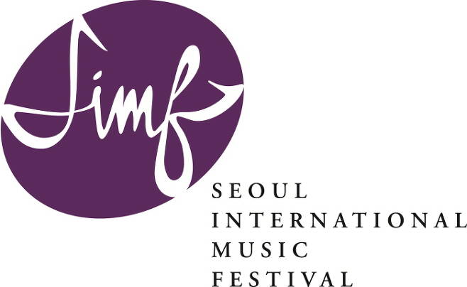 출처: 서울국제음악제(SIMF)