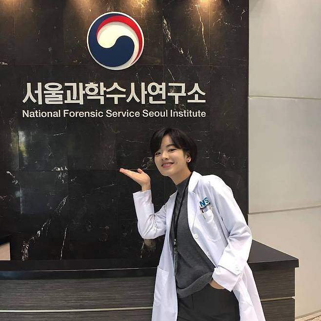 출처: 이주영 인스타그램