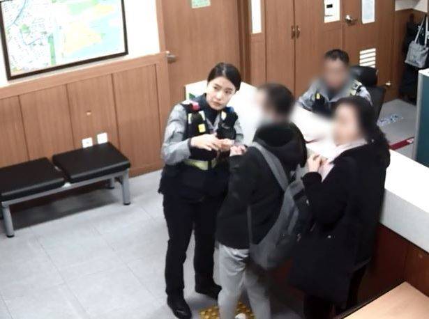 출처: 노원경찰서 불암지구대