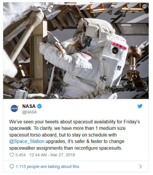 출처: NASA Twitter