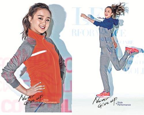 출처: 동아일보