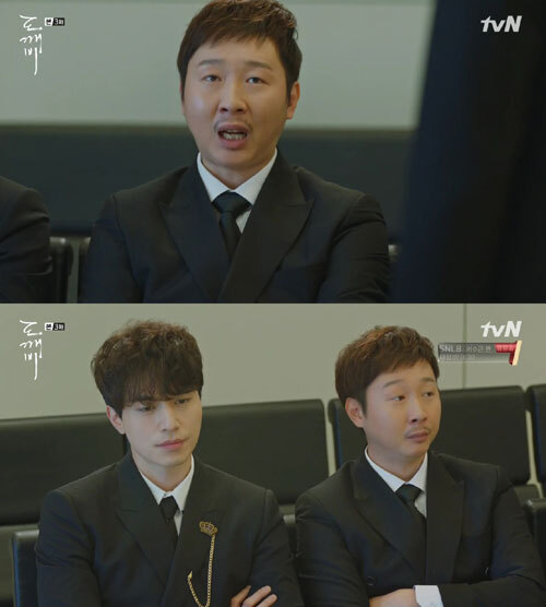 출처: tvN '도깨비'