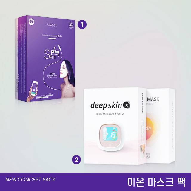 출처: 딥스킨, 플레이 스킨(playskin.it)