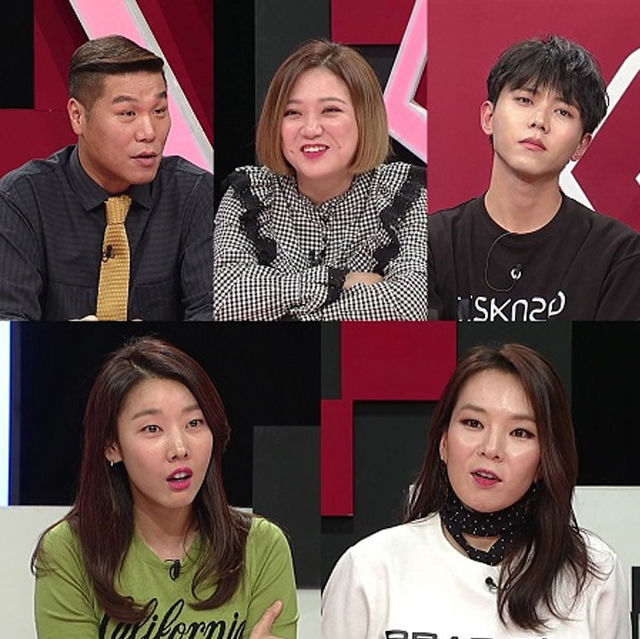 출처: KBS Joy '연애의 참견'