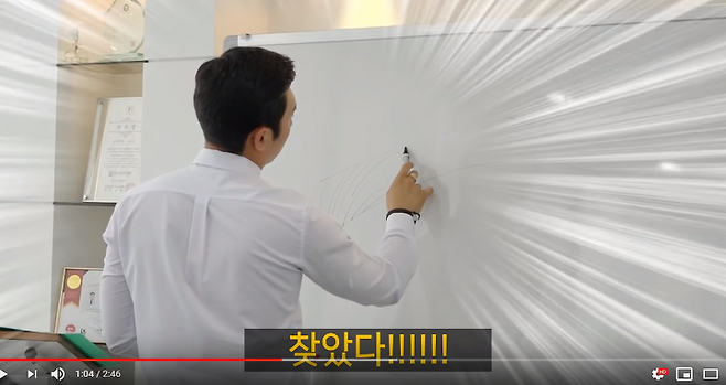 출처: 폴라리스 아카데미 유튜브