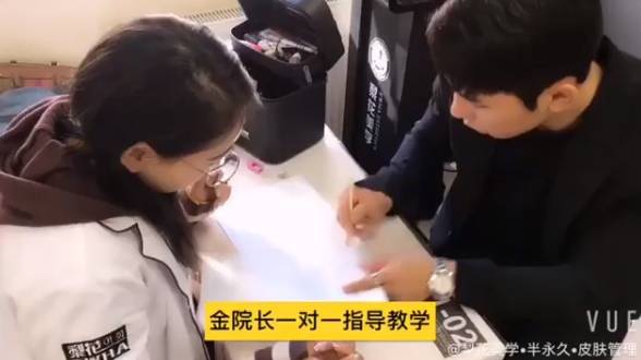 출처: 폴라리스 아카데미 유튜브