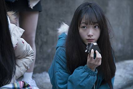 출처: 박화영 스틸컷