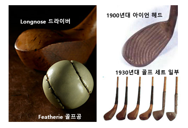 출처: golf-club-revue.com