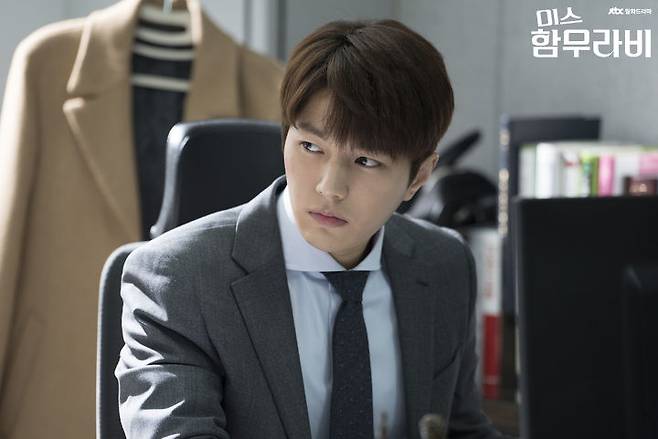 출처: jtbc 미스함무라비