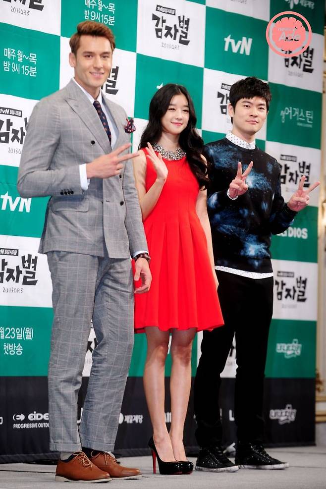 출처: 뉴스에이드DB