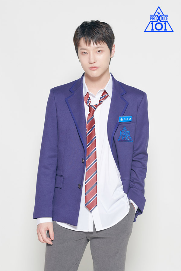 출처: Mnet '프로듀스X101' 공식 홈페이지