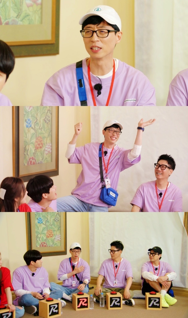 National A loved one Yoo Jae-Suk unveils couple fight copingOn SBS Running Man broadcasted on May 23, National A Loved One Yoo Jae-Suk and Na Kyung Euns couple fight anecdote will be released.In a recent recording, the members conducted a love consultation with Sung Si-kyung, a female sniper who was a guest, and Lee Yong-jin, a comedian of Namgajwa-dong Choi Soo-jong, based on the actual stories of viewers.In this process, the love values ​​of National A loved one Yoo Jae-Suk and actual marriage were revealed.During the love counseling, Sung Si-kyung said, Jae Seok fights with you?I do not think I will fight, Yoo Jae-Suk said, There is a struggle. Yoo Jae-Suk, who had previously agreed with Ji Suk-jin, who said, If you get married, you fight even a little thing, said, I wanted to open the window because it was hot when I was at home, but my wife said it was cold.
