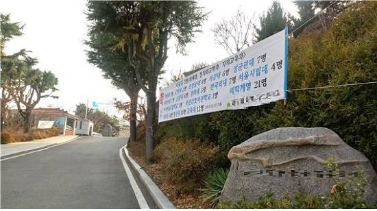 출처: 장은미