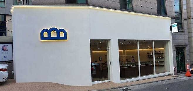 출처: 더브레드블루