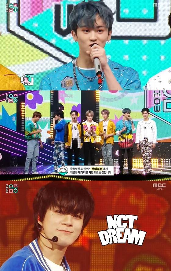 /사진=MBC '쇼! 음악중심' 방송화면 캡처