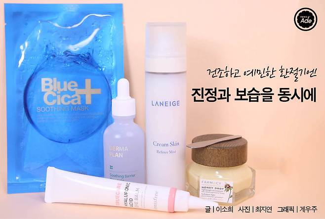 출처: 사진=최지연, 그래픽=계우주 기자