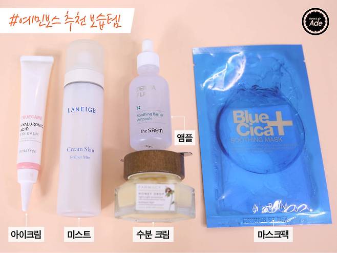 출처: 사진=최지연, 그래픽=계우주 기자
