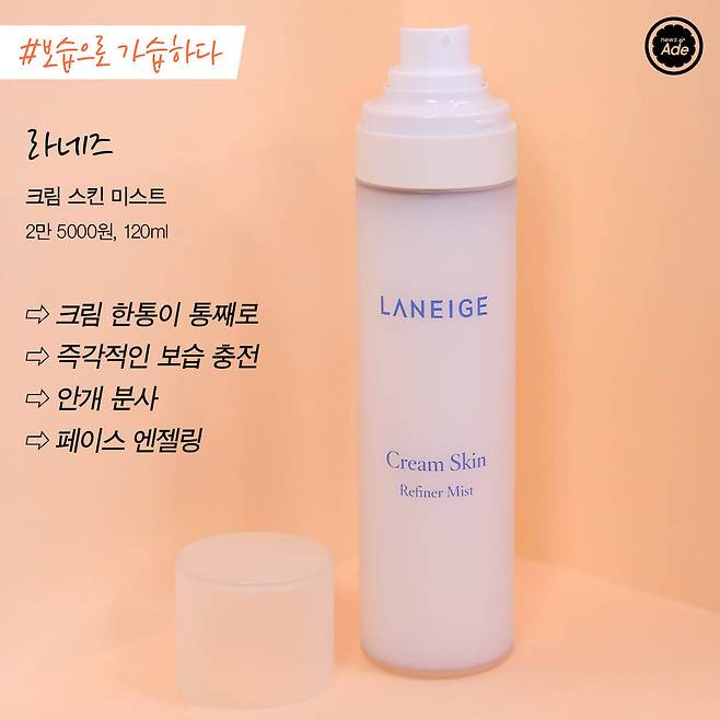 출처: 사진=최지연, 그래픽=계우주 기자
