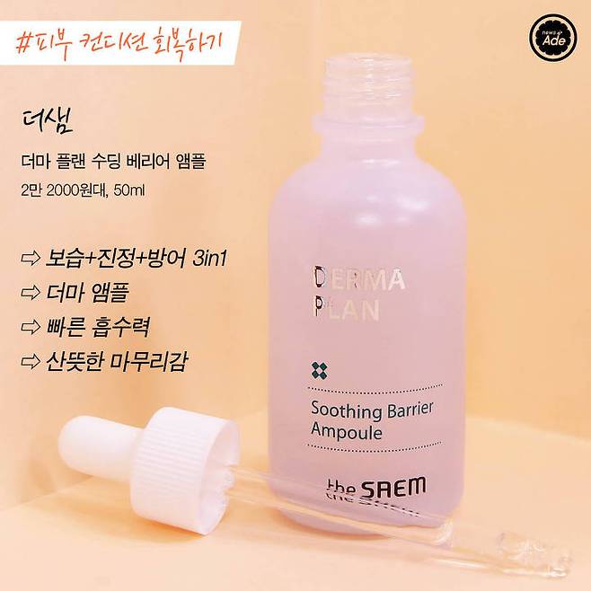 출처: 사진=최지연, 그래픽=계우주 기자