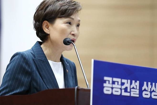 출처: 경북일보