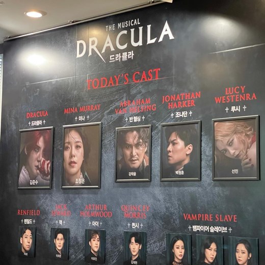 Singer Jung Dong-won reveals affection for JunsuJung Dong-won posted a picture on his Instagram on the 23rd with an article entitled I saw the compliance musical Dracula, and it was so cool.The photo shows Jung Dong-won wearing a black hat and a mask, and Jung Dong-won, who seems to have grown even more, attracts attention.Alongside this, Jung Dong-won took the picture of Junsu on the Dracula casting board, which is admiring the friendship of two people beyond the generation.On the other hand, Jung Dong-won is appearing on comprehensive channel TV Chosun Colcenta of Love and Pongpung Academic Hall.
