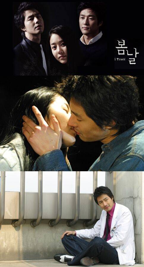 출처: 사진=SBS 홈페이지