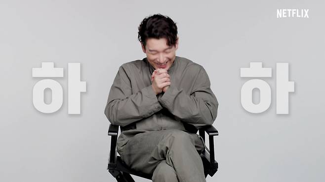 출처: 넷플릭스