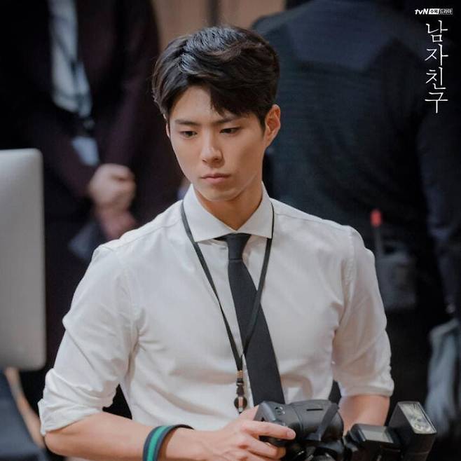 출처: 이미지 출처 : TVN 드라마 <남자친구>