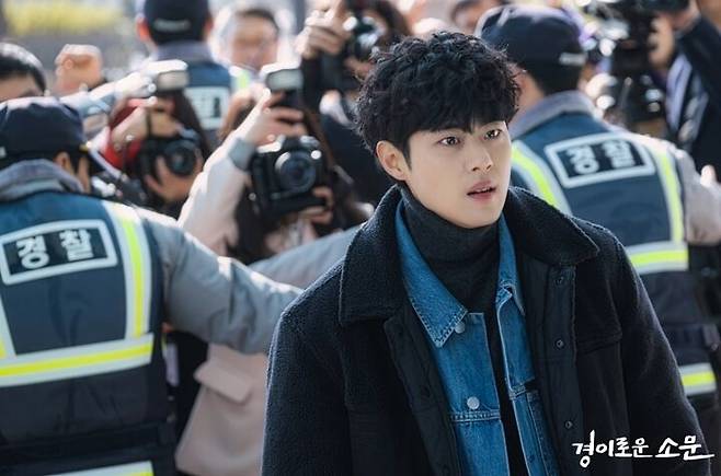 출처: (사진=경이로운 소문 홈페이지 갈무리)