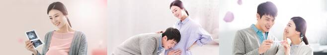 출처: 서울시 임신·출산 정보센터 홈페이지 캡처
