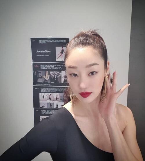 출처: 최여진 인스타그램