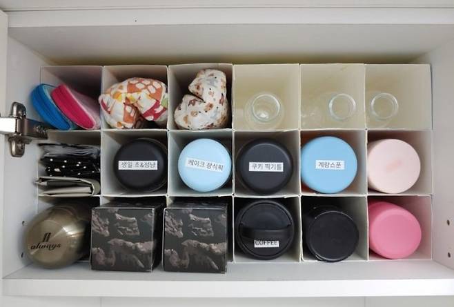 출처: 노하우 자세히 보러 가기 (▲ 이미지 클릭)